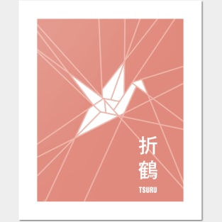 Coral Tsuru Origami Posters and Art